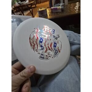 Innova 2016 McPro Roc3 180g White w/ Flag Stamp NEW